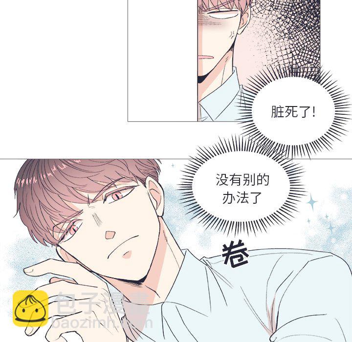 第 23 话21