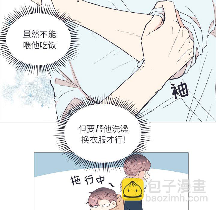 第 23 话22