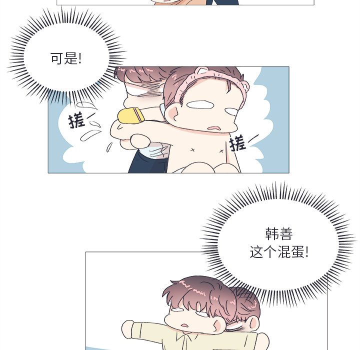 第 23 话23