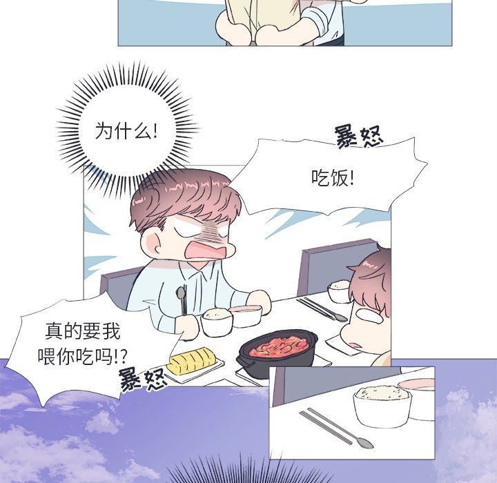 第 23 话24