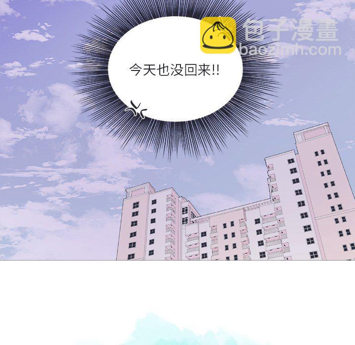 第 23 话25