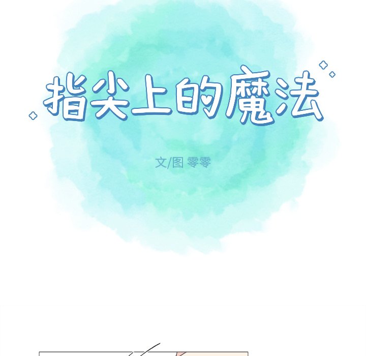 第 23 话26
