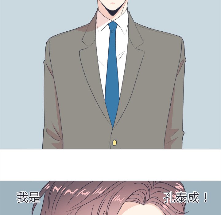 第 23 话29