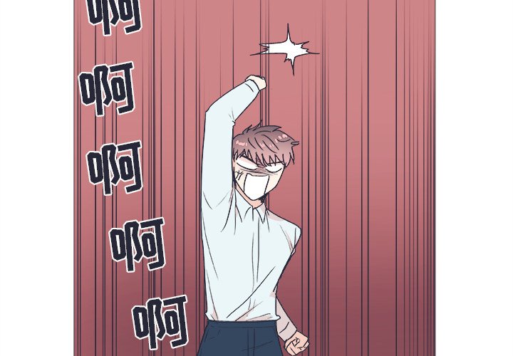第 23 话3