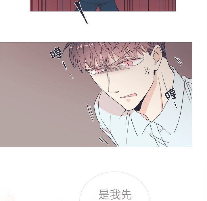 第 23 话4