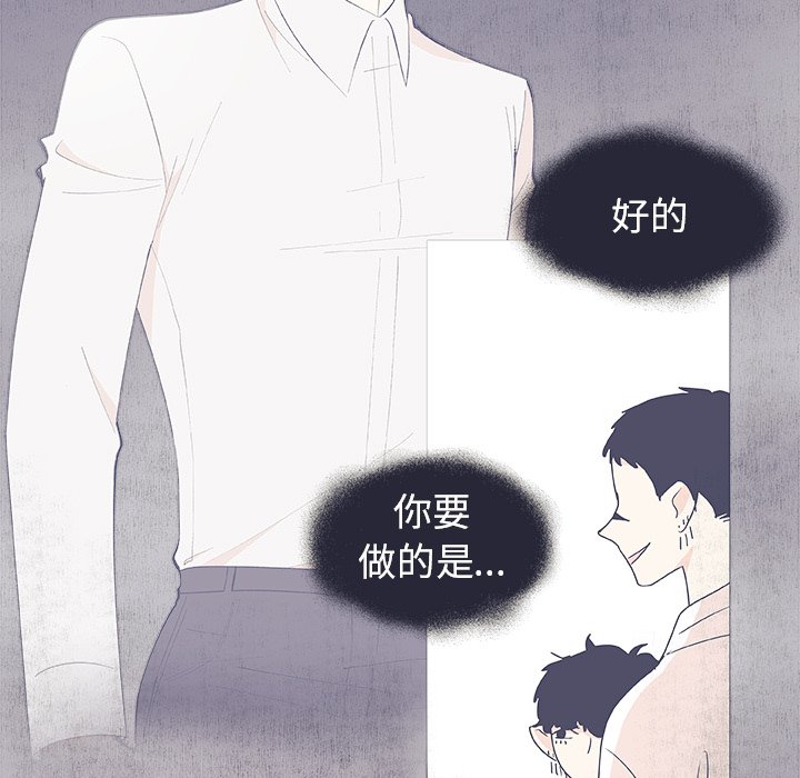 第 23 话40