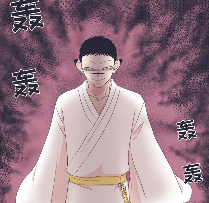 第 23 话45