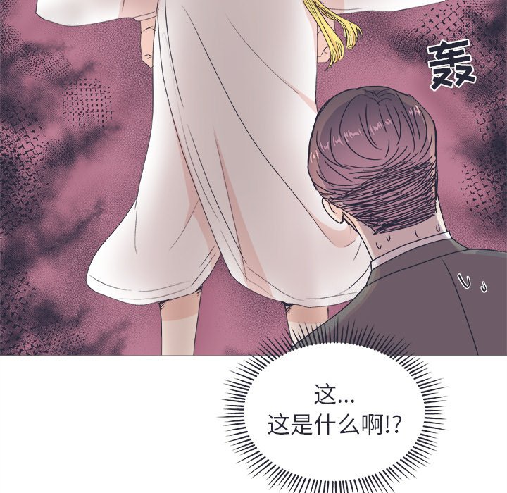 第 23 话46