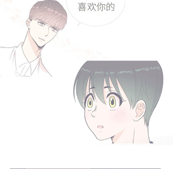第 23 话5