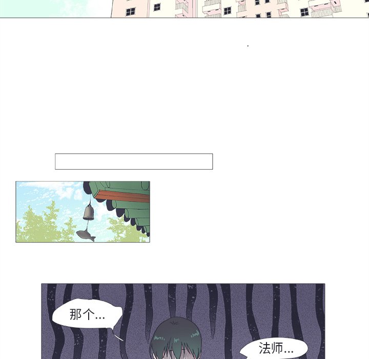 第 23 话8