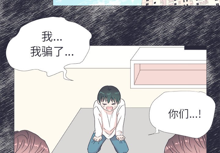 第 24 话1