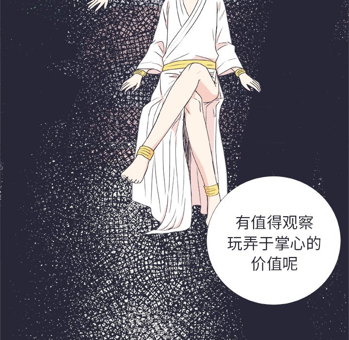 第 24 话10