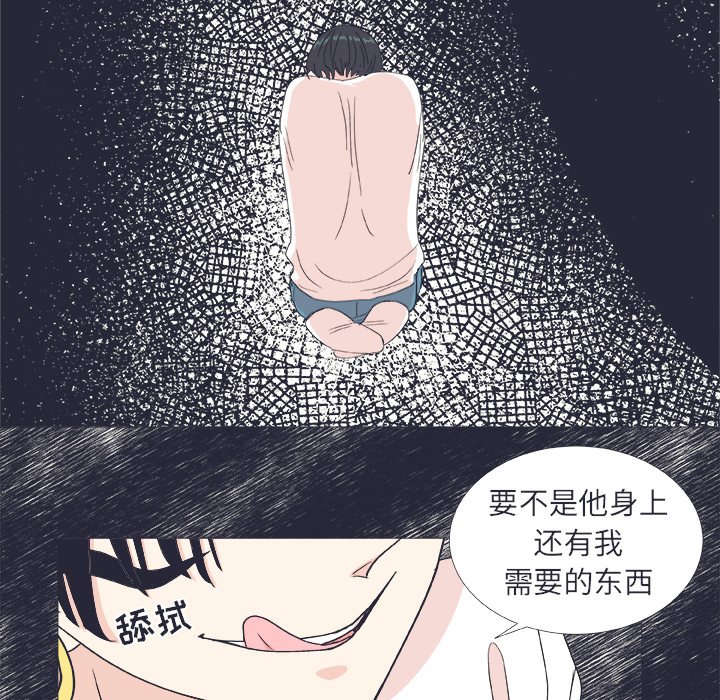 第 24 话11