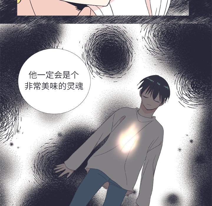 第 24 话12