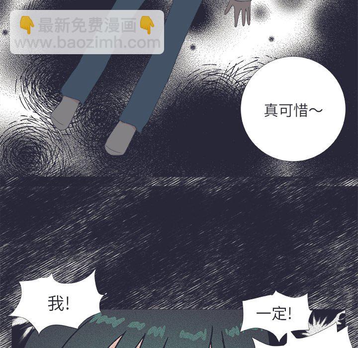 第 24 话13