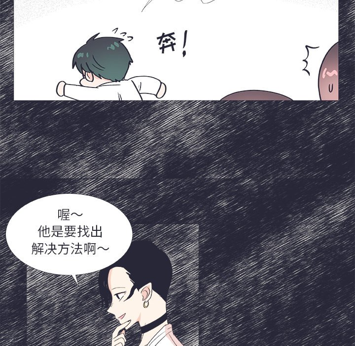第 24 话15