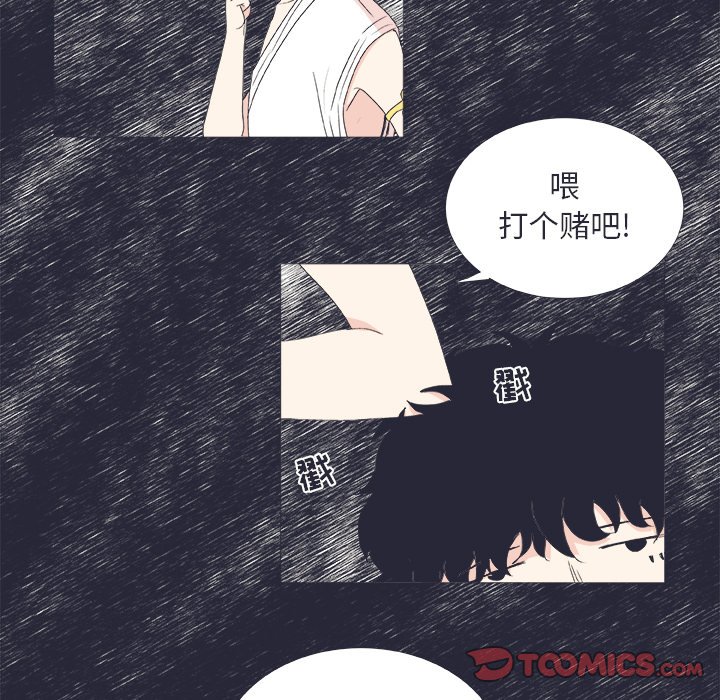 第 24 话16