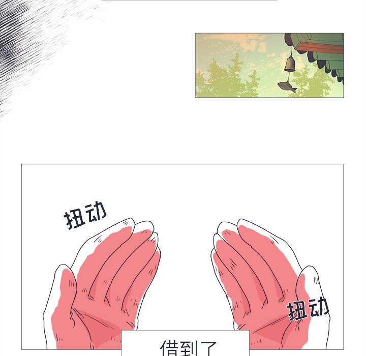 第 24 话22