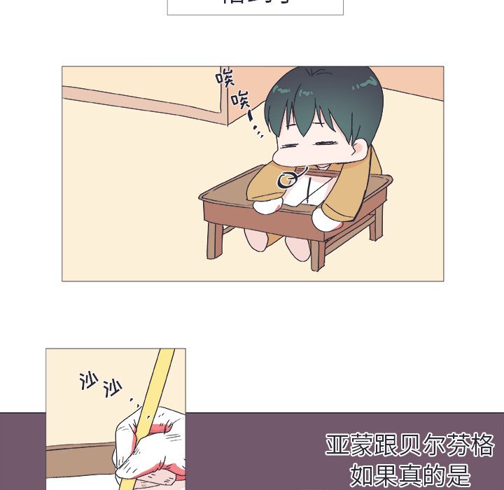 第 24 话23