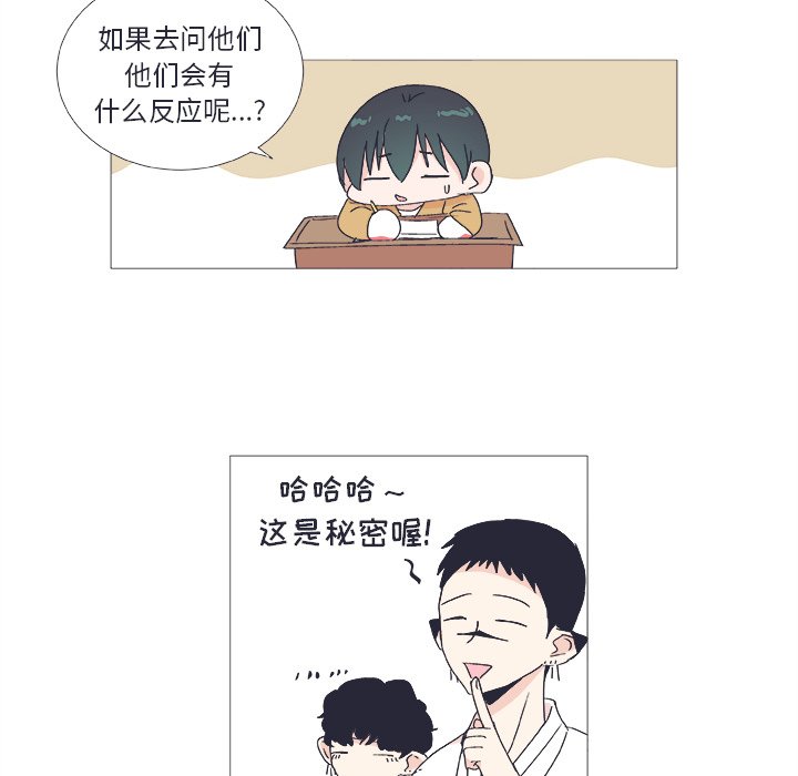 第 24 话25