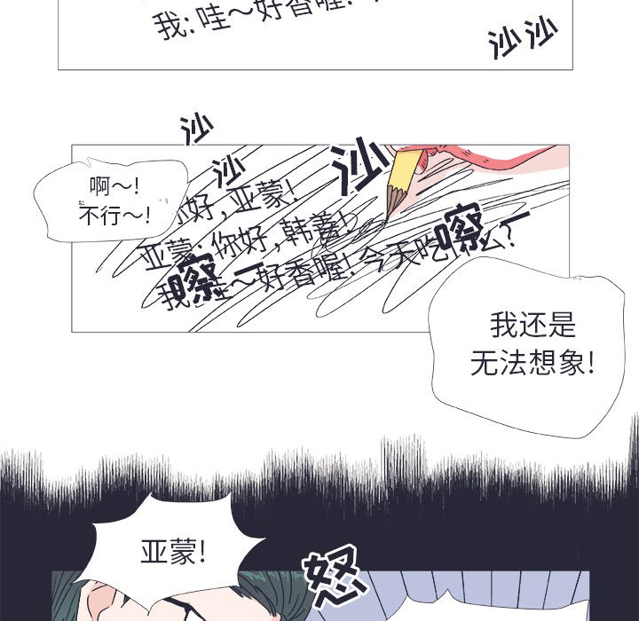 第 24 话27