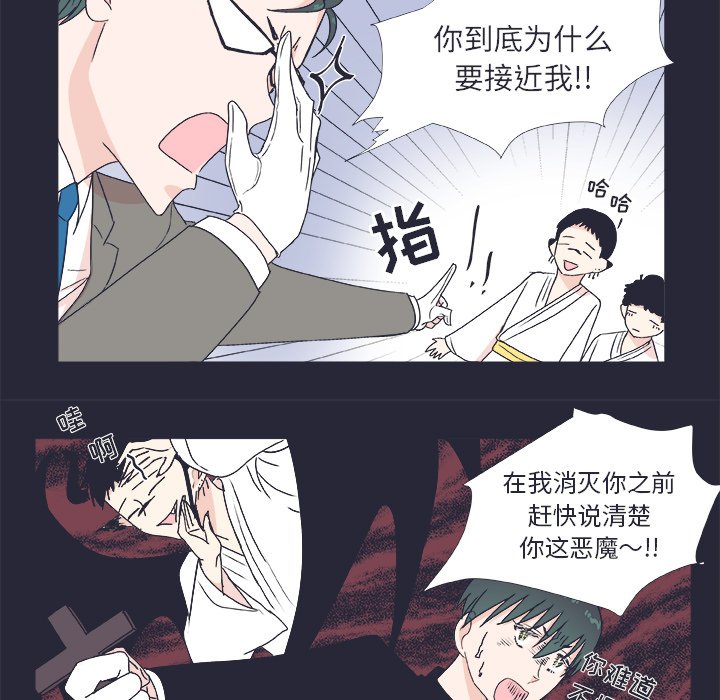 第 24 话28
