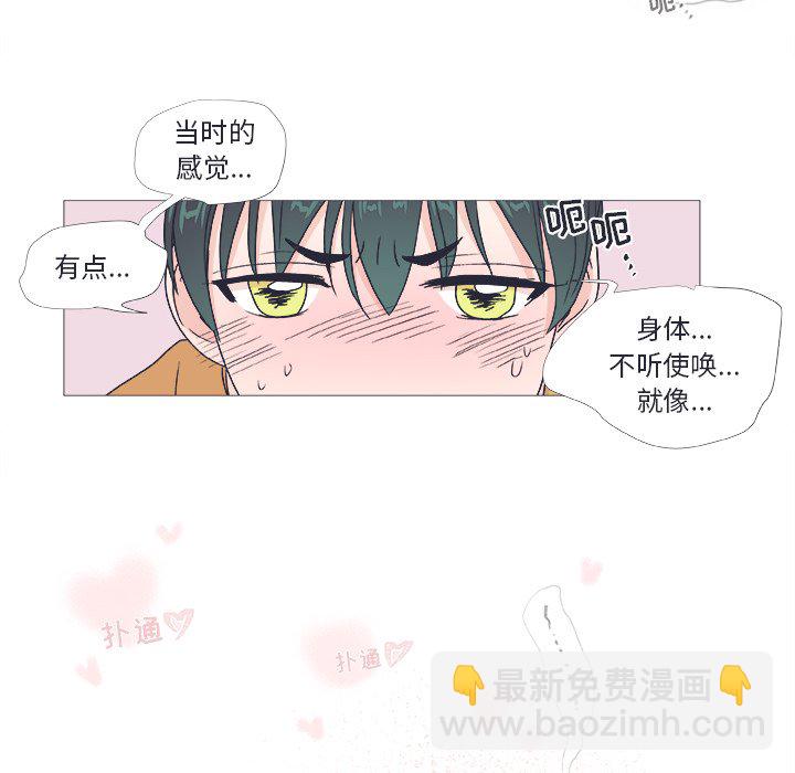 第 24 话33