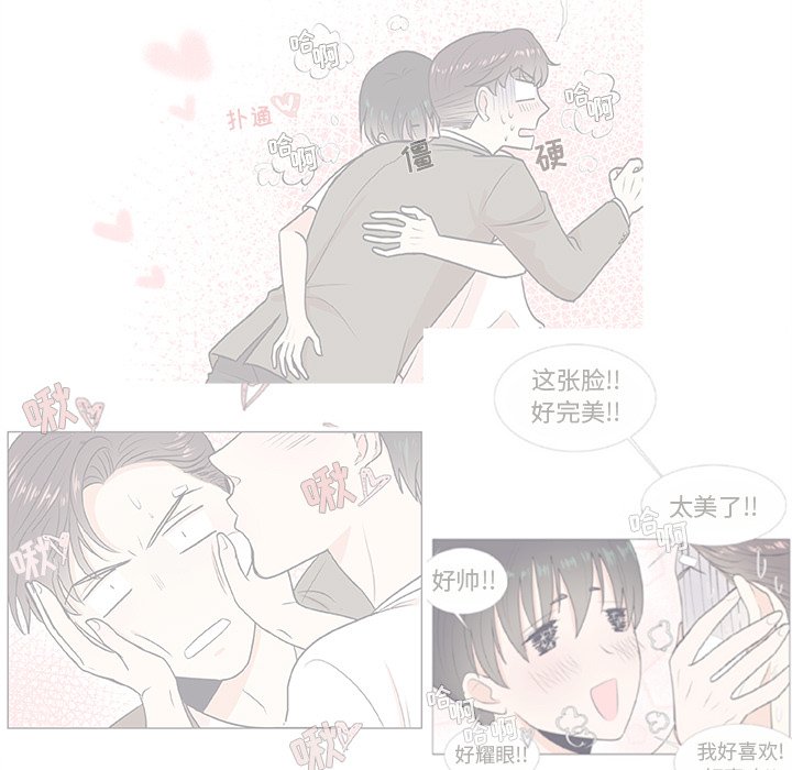 第 24 话34