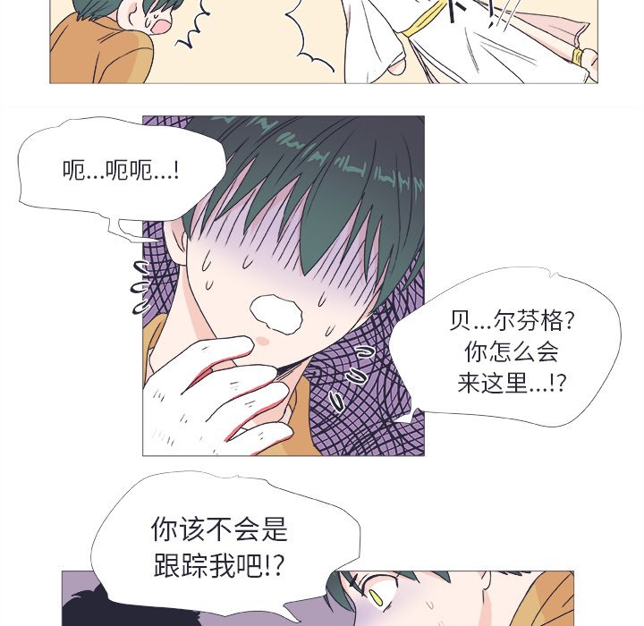 第 24 话38