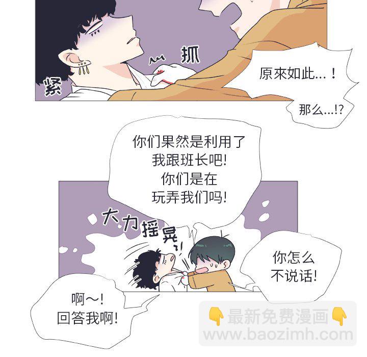 第 24 话39