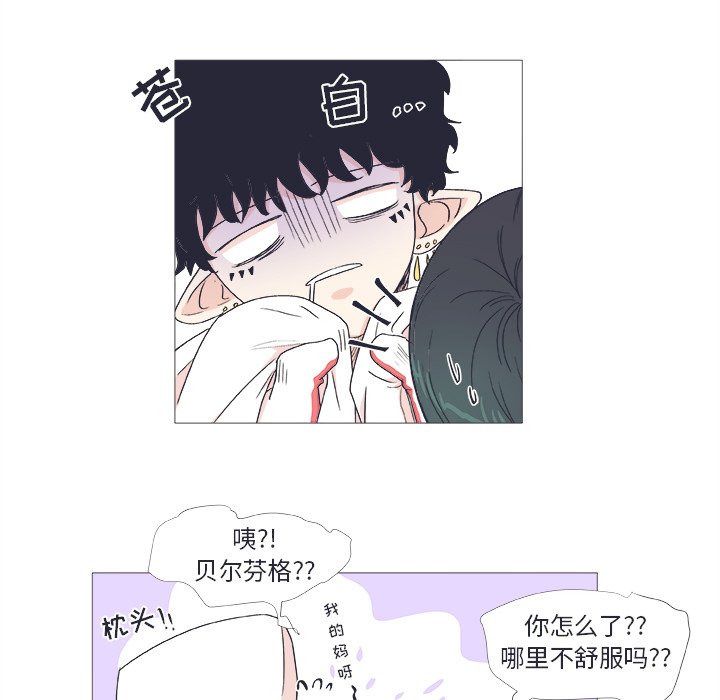 第 24 话40