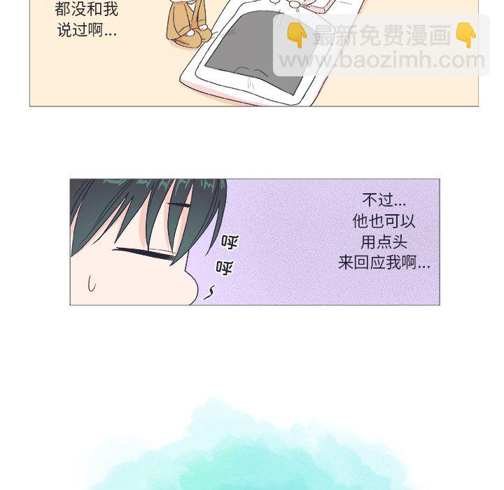 第 24 话42
