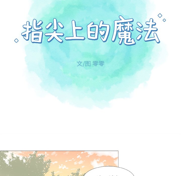 第 24 话43