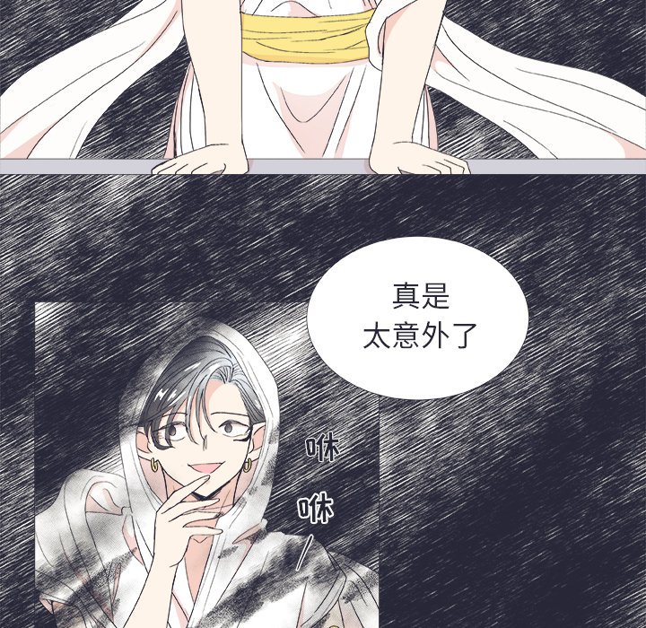 第 24 话6
