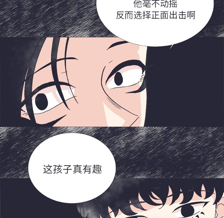 第 24 话8