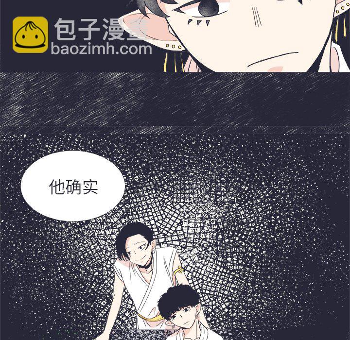 第 24 话9