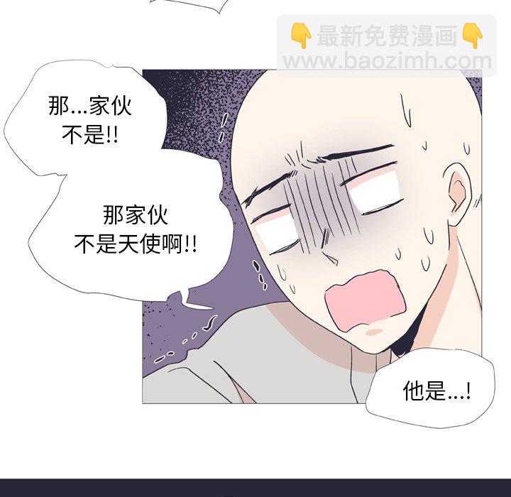 第 26 话11