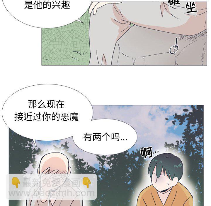 第 26 话15