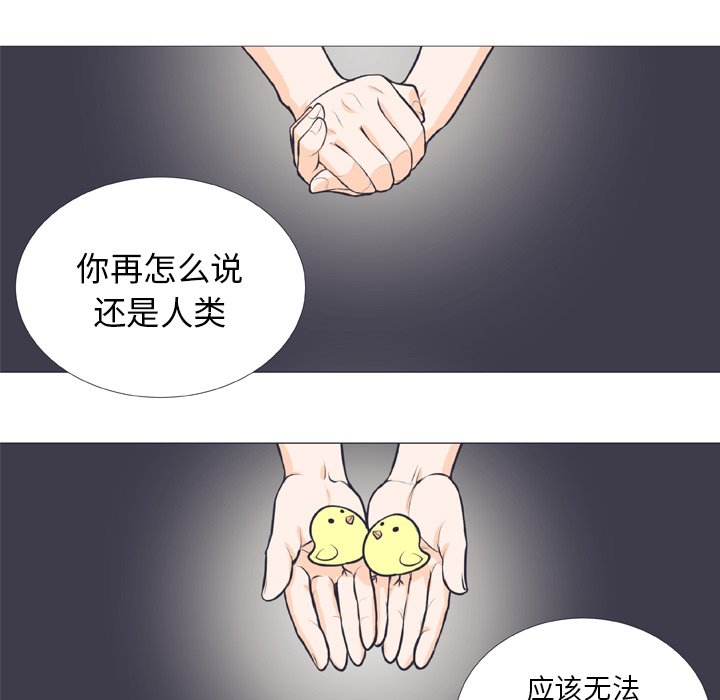 第 26 话25