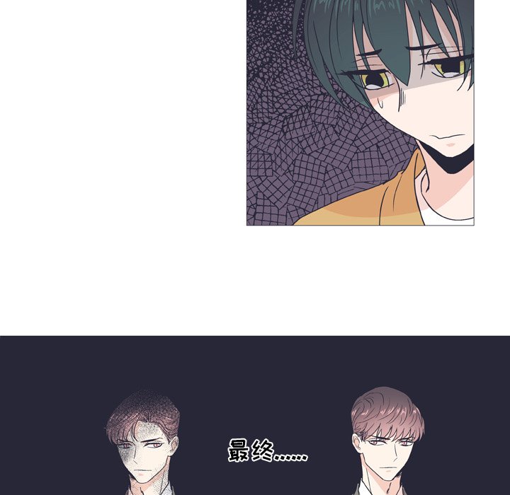 第 26 话28
