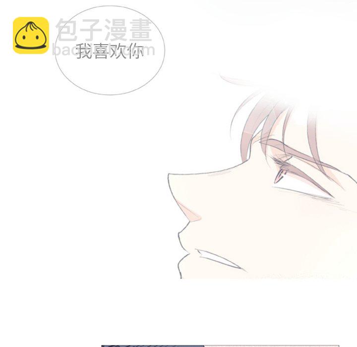 第 26 话33
