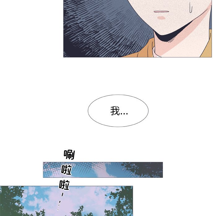 第 26 话34