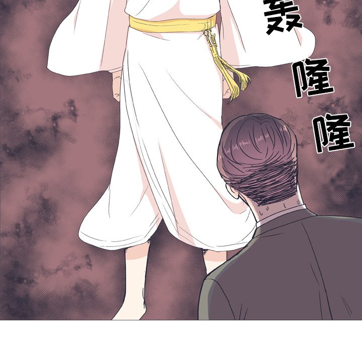 第 26 话38