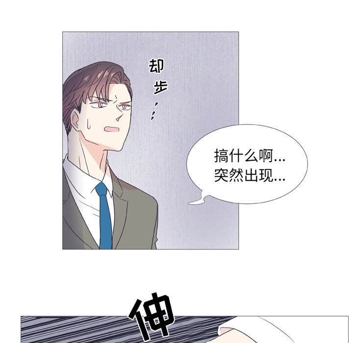 第 26 话39
