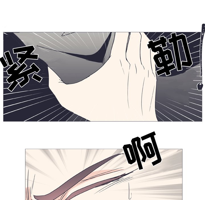 第 26 话41