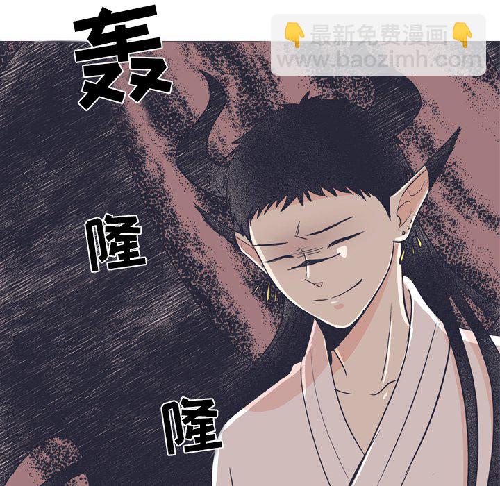第 26 话51
