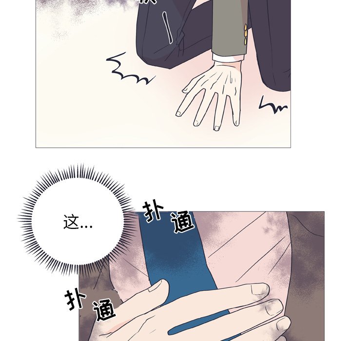 第 26 话55