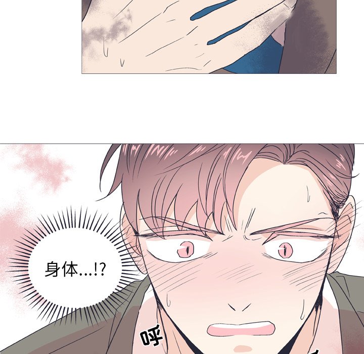 第 26 话56