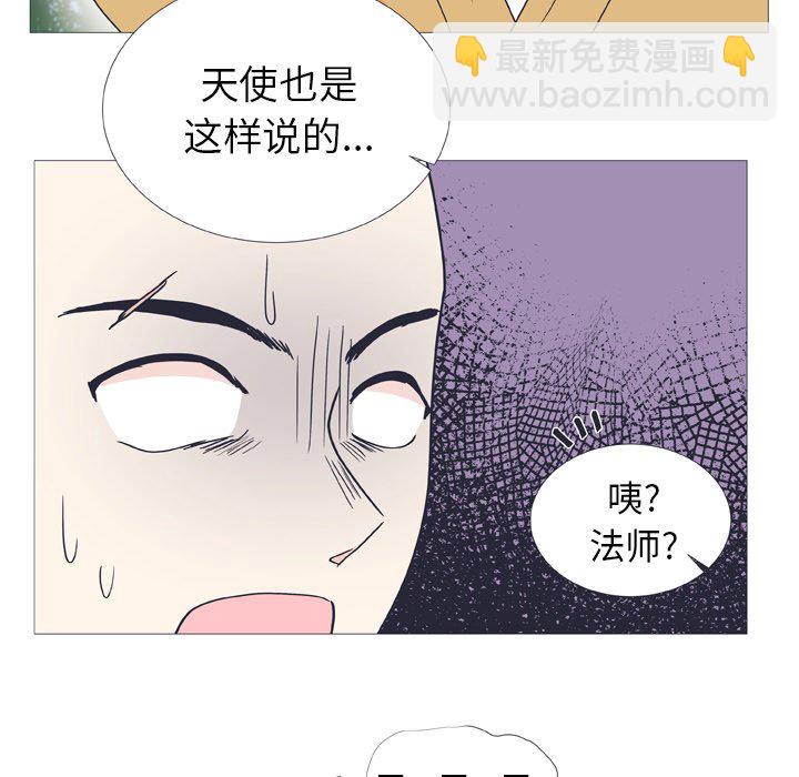第 26 话8