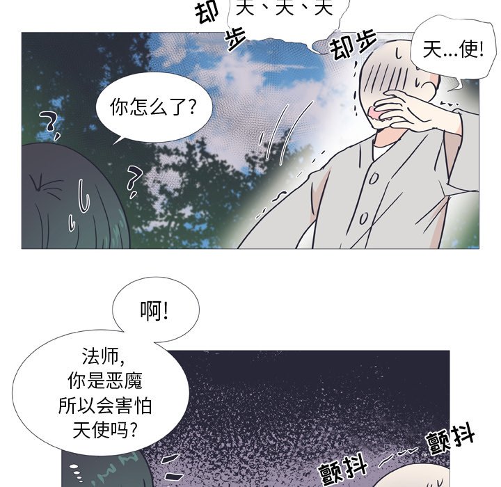 第 26 话9